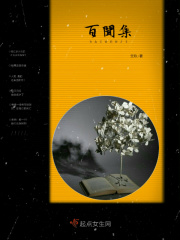 剧情gif带车牌