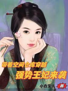 男男艹逼