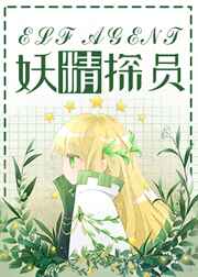 乡村爱情1下载