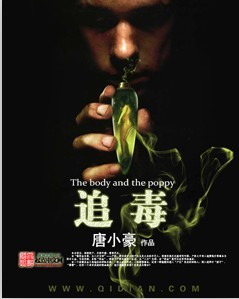 奶水四溅54p