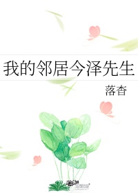 人生得意须纵欢txt无删