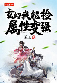 大尺度床戏裸戏视频大全