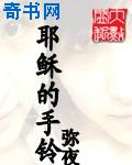 僵尸胡安在线观看