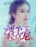 果冻传媒独家原创在线观看