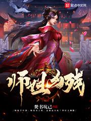 免费的黄页播放器图片