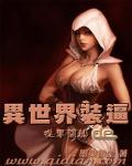 新天堂2官方网站
