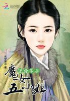 真实叫声床声音录音