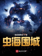 女女h