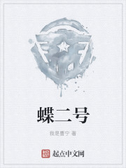 丁香激情五月