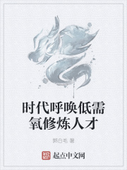 林羽何家荣