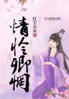 父女乱小芳第三十三章
