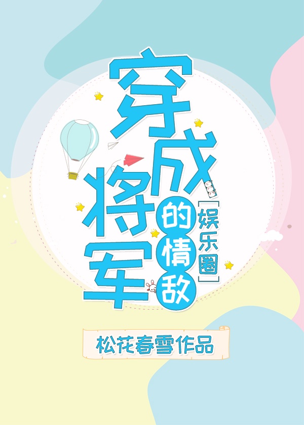 freejapanesevideo