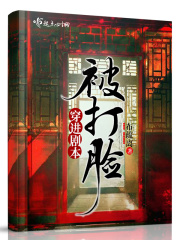 2024龚玥菲新金梅在线