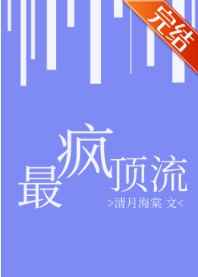 地狱神探电影