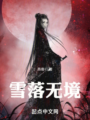 我和我的经纪人