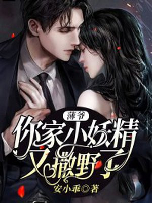 法国电影love