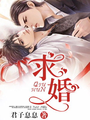 黑兽无删减版免费观看全集