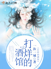 中文字幕亚洲日本岛国片