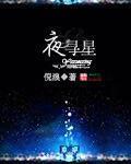 苹果是真的做了还是演的