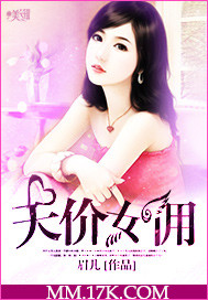 三国杀英魂