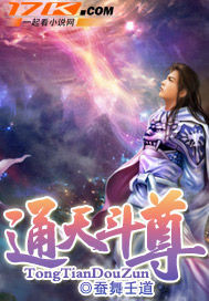 真实存在的十大名剑