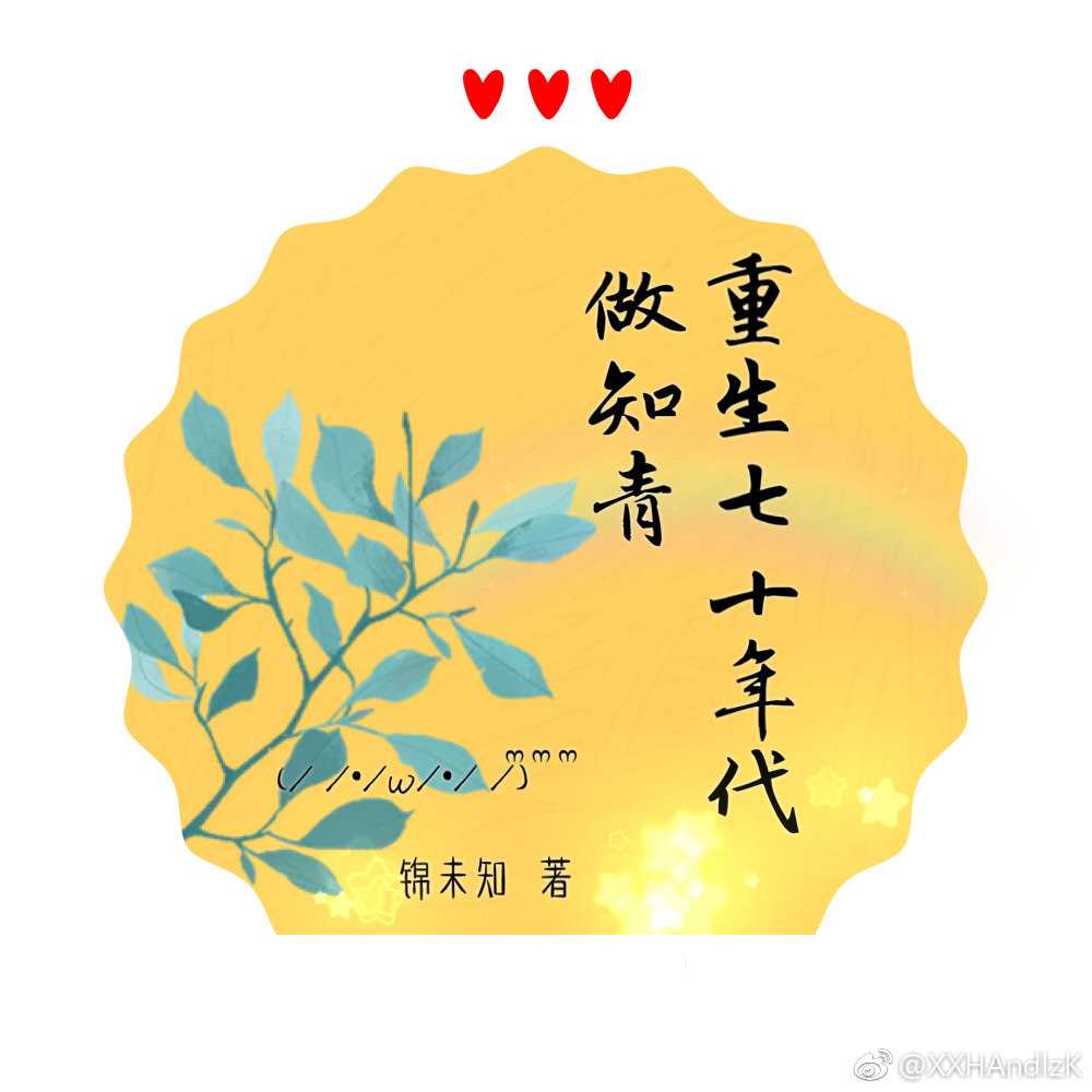 加勒比海盗在线高清免费观看国语