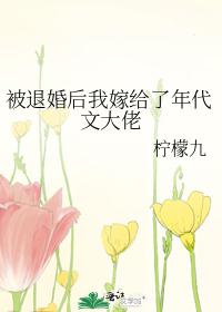 天美传媒剧国产剧情MV