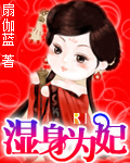 情侣墙角打野战完整版