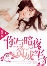 一颗苹果by 孟还