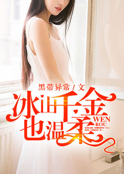 暖暖在线高清免费日本