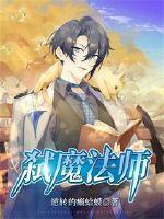男女男app胡萝卜app