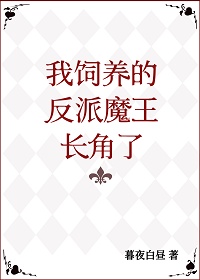 绅士仓库2.0安卓破解版