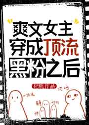 我和丰满女教练在线观看