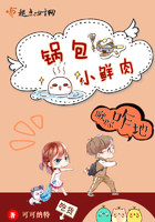 囚徒健身在线阅读