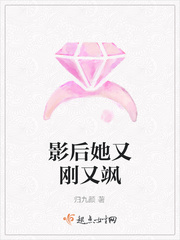 男同激情