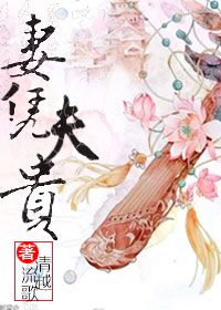 男女动态
