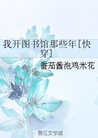 空间212喷奶事件