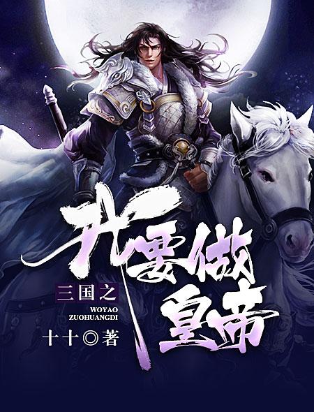 梁上君子