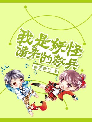 黑暗荣耀第2季韩剧免费观看