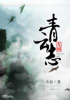 迷欲乱母在线免费阅读