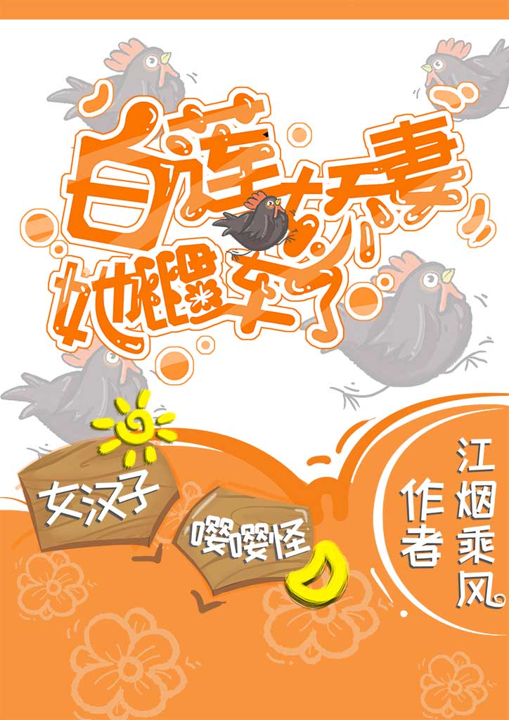 91激情网