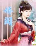 俄罗斯人妖bestvideo
