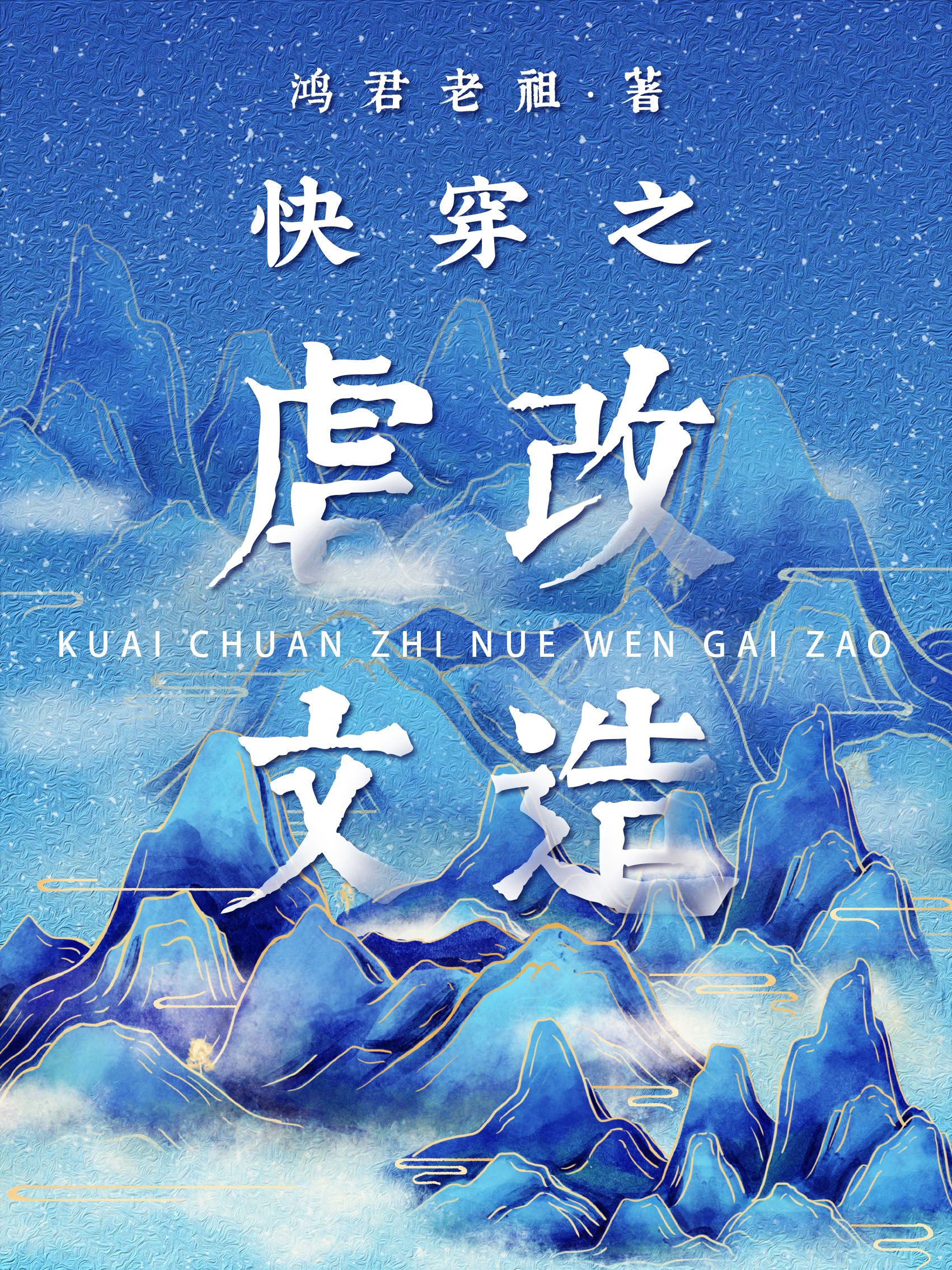 俄罗斯内无限制直播