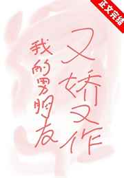 天剑奇侠