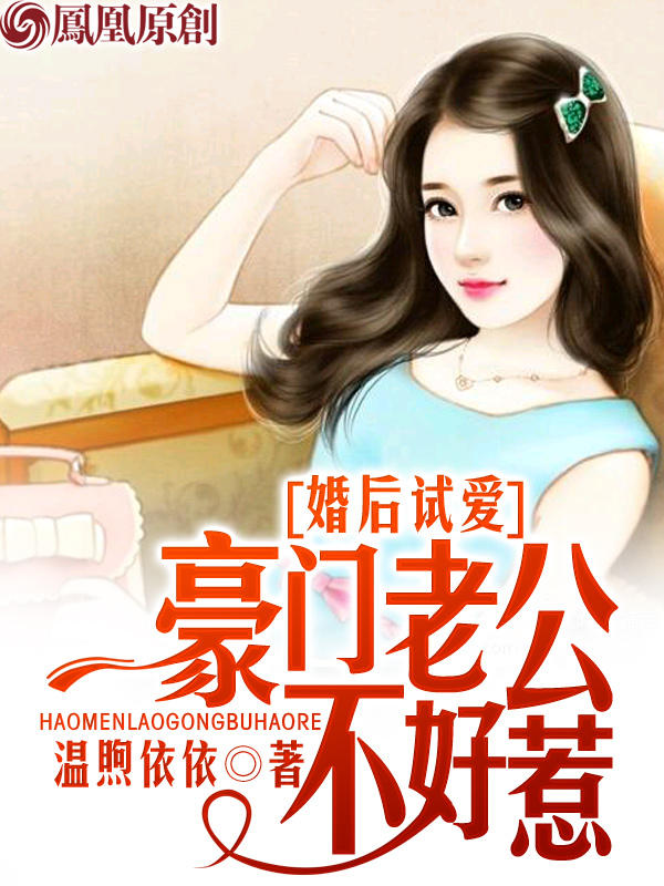 mlad一663波多野结衣