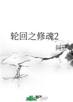 乖乖的让我灌浓精进去h