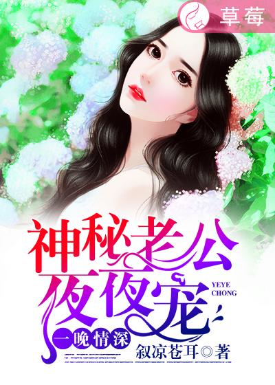 女人视频播放器