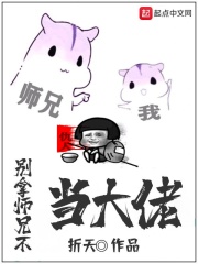 缘分の天空在线观看动漫