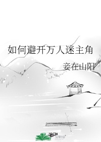 丰满老熟好大bbbxxx