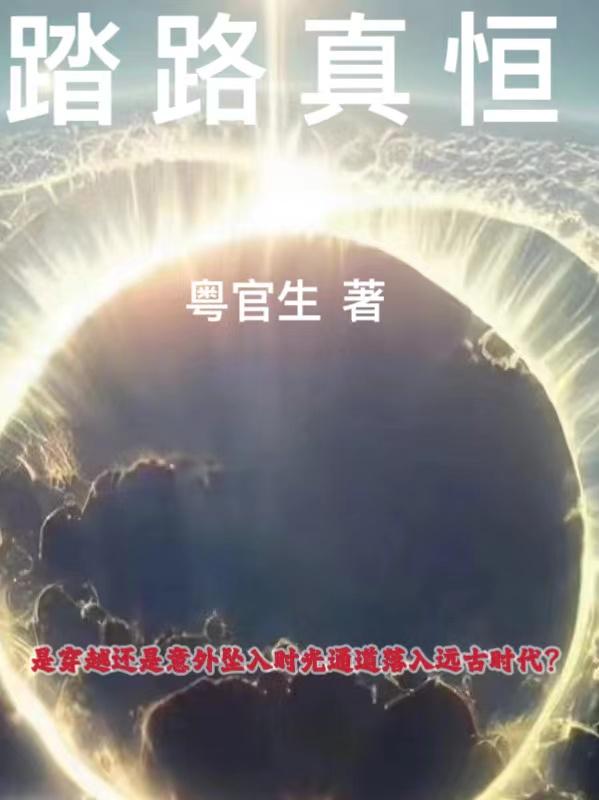 幸福宝8008隐藏永久入口